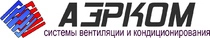 Аэрком Установка кондиционеров СПб