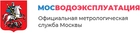 Мосводоэксплуатауия